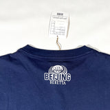 Modern 2008 Beretta “Beijing Olympic Flags” T-Shirt