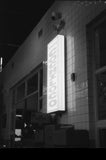Vintage 50’s Sears Tower 42 Nikkor 5cm f/2 Rangefinder 35mm Film Camera