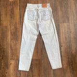 Vintage 1994 Levi's 550 Tapered Lightwash Jeans