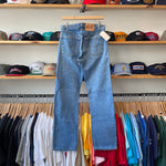 Vintage 90s Levi's 505 Mid-Wash Jeans