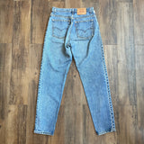 Vintage 1997 Levi's 550 Tapered Fit Jeans