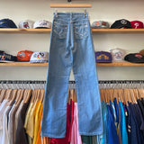 Vintage 80's Kmart High Waisted Straight Leg Jeans