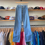 Vintage 80's Kmart High Waisted Straight Leg Jeans