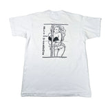 A white short-sleeve t-shirt laid flat on a light gray background, featuring a black graphic print on the back with a pin-up illustration and the text 'SEPT THE OFFBEARER'.