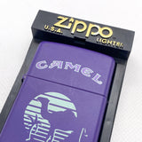 Vintage 1993 Camel Cigarettes Purple Desert Sunset Unfired Zippo Lighter