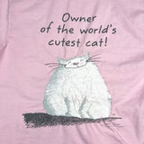 Vintage 90's Hallmark Cutest Cat Owner T-Shirt