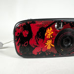 Vintage 2006 Disney Pix Max Pirates of the Caribbean 3.0MP Digital Camera