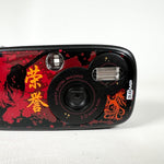 Vintage 2006 Disney Pix Max Pirates of the Caribbean 3.0MP Digital Camera