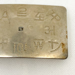 Vintage 80's Western Cattle Brand Symbols Silver Belt Buckle