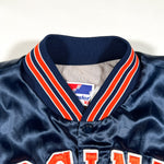 Vintage 80's UVA Virginia Swingster Satin Jacket