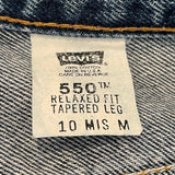 Vintage 2000 Levis 550 Blue Jeans