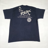 Vintage 1995 95SX Midnight Madness Glow in the Dark T-Shirt