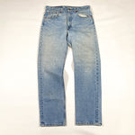 Vintage 90's Levi's 505 Relaxed Straight Jeans