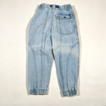 Vintage 80's Academy Relax Wear Denim Jogger Jeans