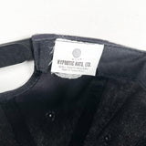 Vintage 1994 NYC Marathon Finisher Strapback Hat