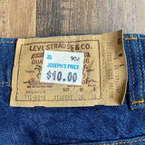 Vintage 80's Levi's 716-0216 Deadstock Student Jeans