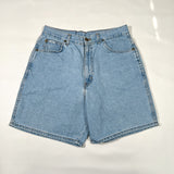 Vintage 90’s Chic Light Wash Denim 30 Waist Shorts