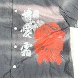 Vintage Y2K Utility Brand Blur Dragon Button Up Shirt