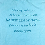 Vintage 90's Womanship Sailing Nobody Yells T-Shirt