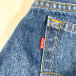 Vintage 1980 Levi's 505 Blue Jeans