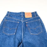 Vintage 1980 Levi's 505 Blue Jeans