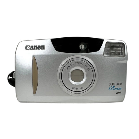 Canon camera on a white background