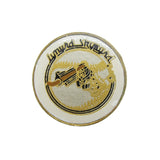 Round badge with 'Lynyrd Skynyrd' logo on a white background