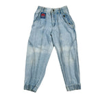 Vintage 80's Academy Relax Wear Denim Jogger Jeans