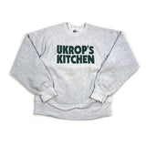 ukrops kitchen