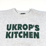 ukrops kitchen