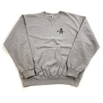 Vintage 90's Champion Spellout Grey Crewneck Sweatshirt
