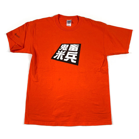 Vintage 90's J-List Anime Hentai T-Shirt