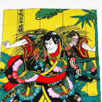 Vintage 90's Samurai Japanese Souvenir Warrior Katana T-Shirt